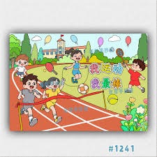 亚冠二级战报：布伦纳帽子戏法，南定绿钢9-0狂胜东方