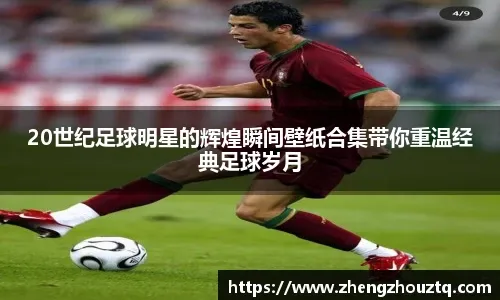 《龙腾世纪影障守护者》同伴有哪些 同伴介绍