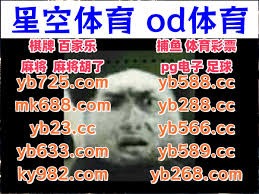 火箭胜公牛！史密斯杀死比赛，三首发合砍74分，戴维森打成惊喜！