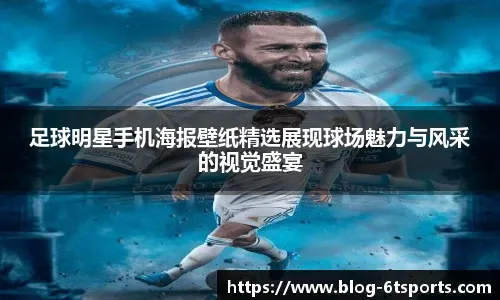 湖人大爆冷！东契奇42+8难救主，老詹22+4不满吹罚，威少22+7全队第二