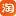 上面对