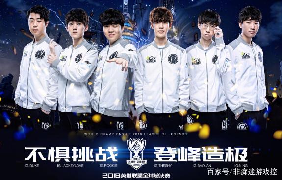 Here we go！罗马诺：拜仁中场帕利尼亚租借热刺 买断选项3000万