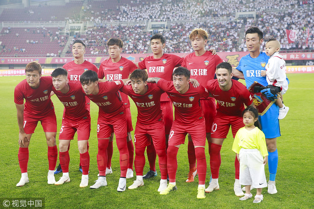 2024天天有网球“中国体育彩票杯”五·一百团擂台大赛开幕式在...