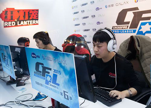 斯的整体表 斯的整体表