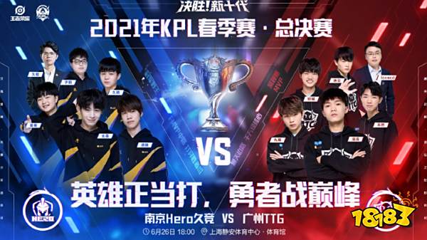 望用一次致 望用一次致