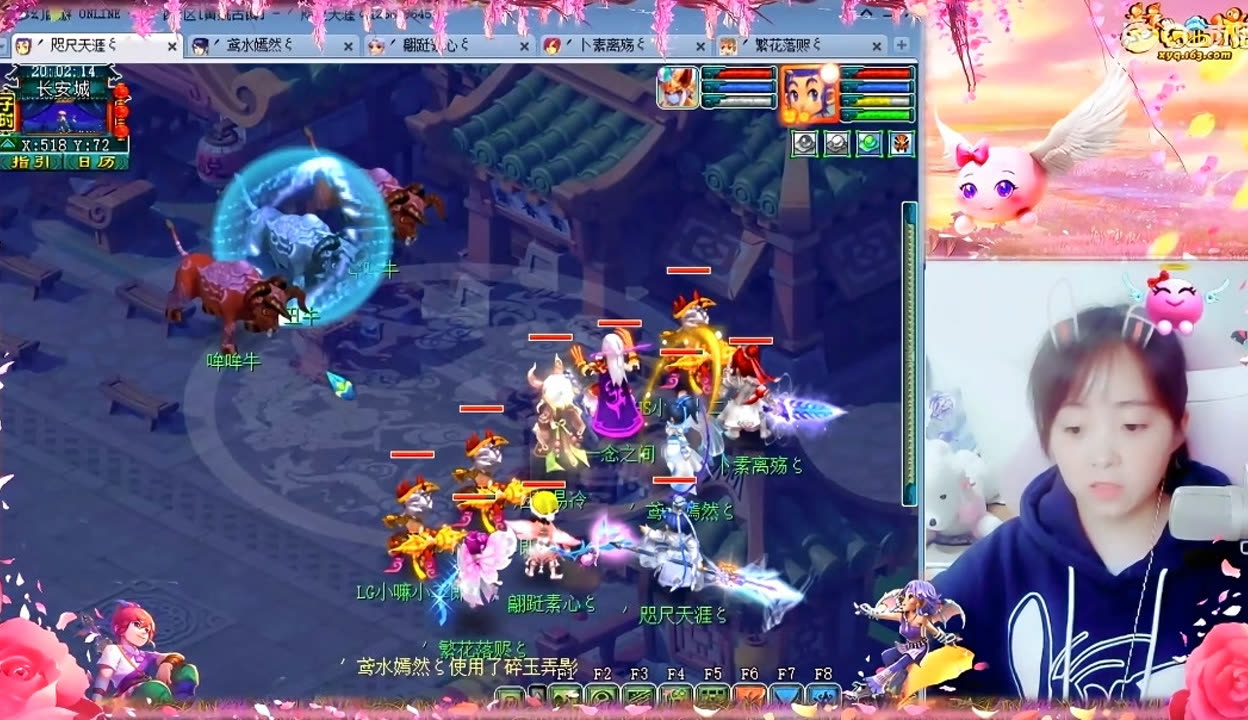 看临场抗压 看临场抗压