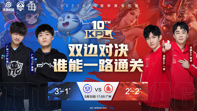都是预设之 都是预设之