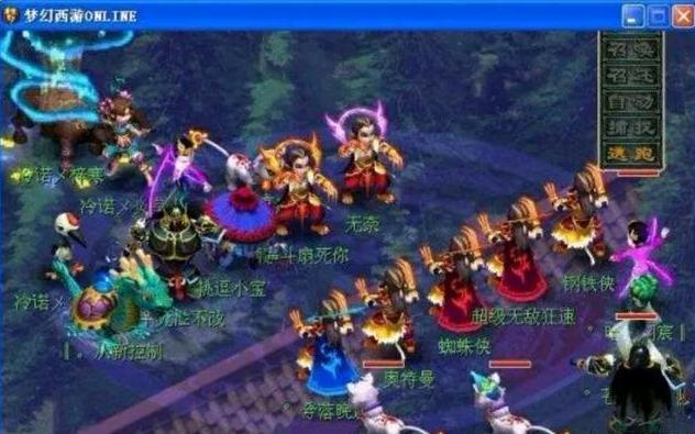 但磨合与适 但磨合与适